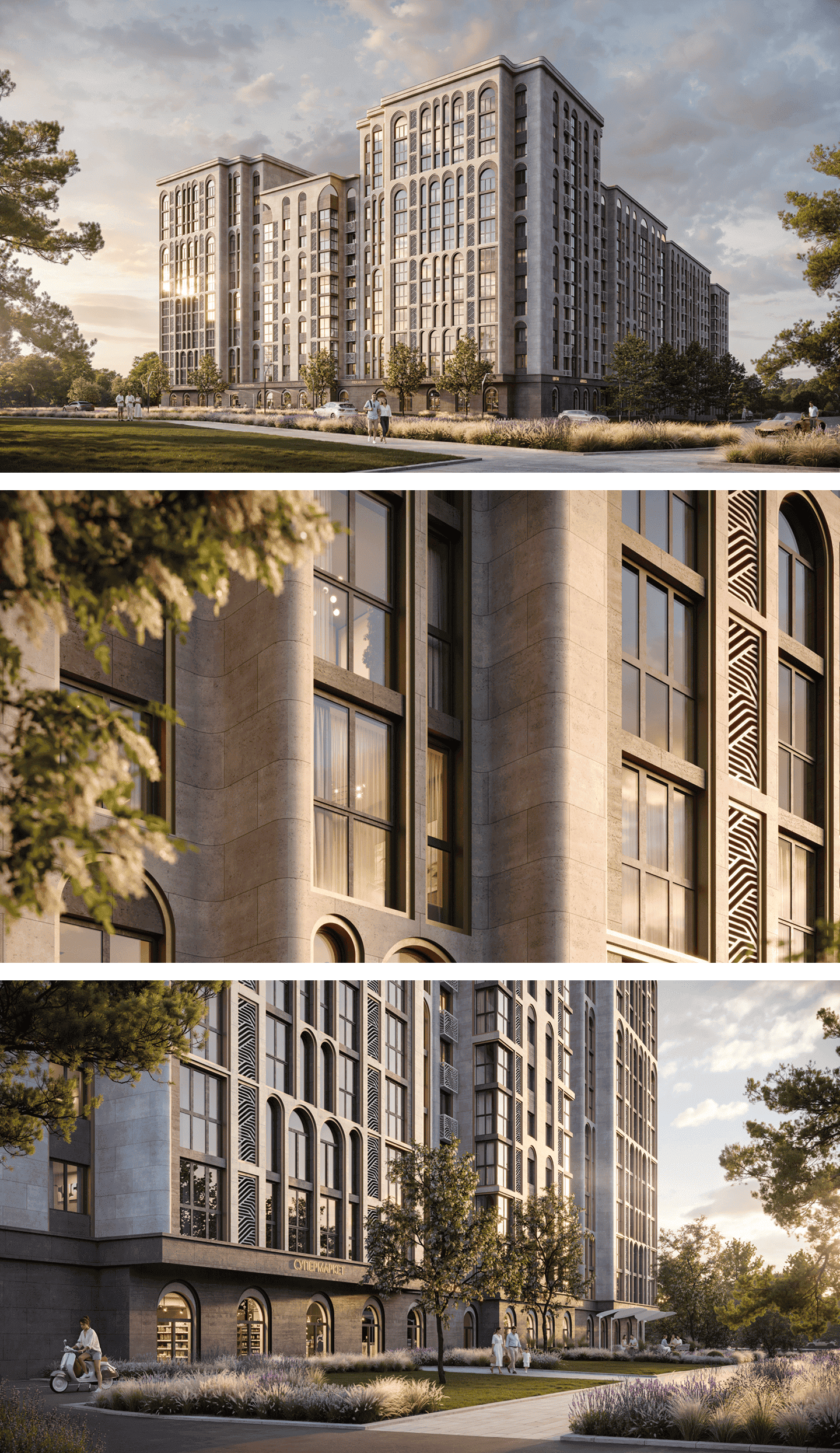 На Высоком Берегу - фото 1